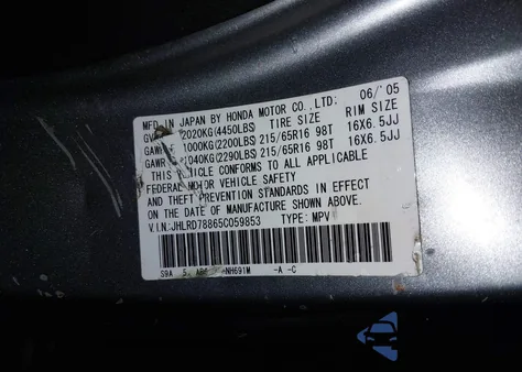 2005 Honda Cr-V Ex из США, поврежденный, VIN JHLRD78865C059853